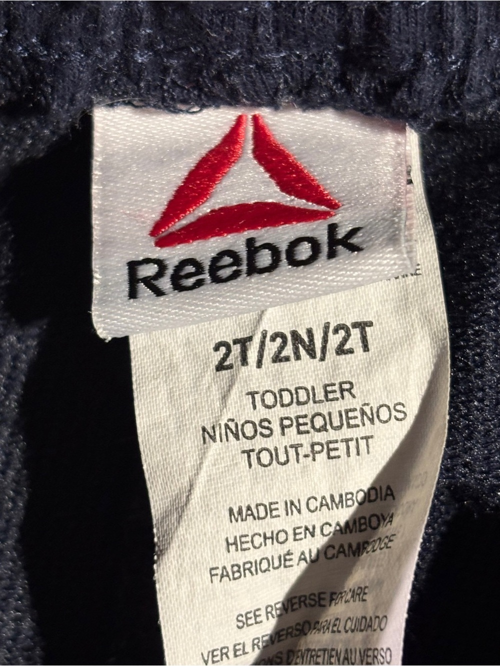 Kids 2T Reebok Shorts - Picture 4 of 6